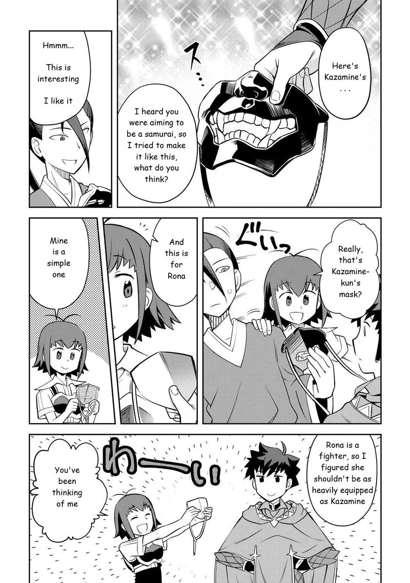 Toaru Ossan No Vrmmo Katsudouki 83 15