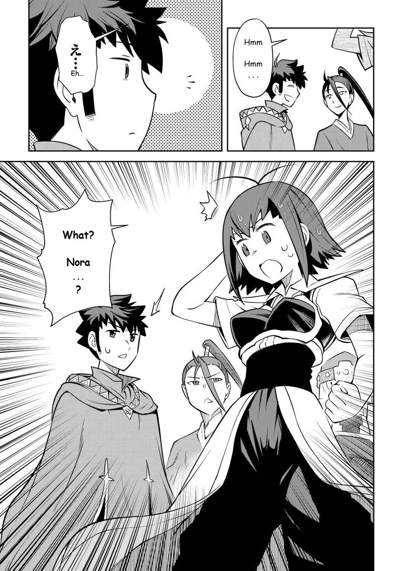 Toaru Ossan No Vrmmo Katsudouki 83 17