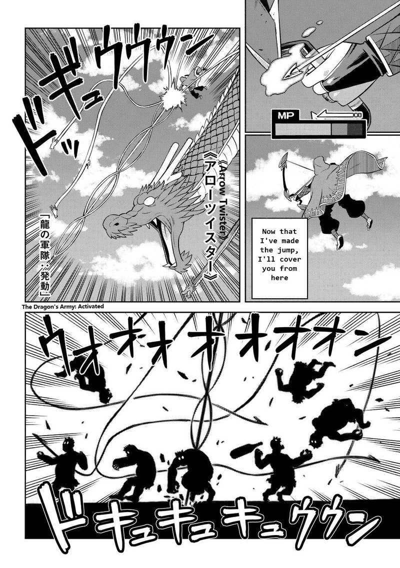 Toaru Ossan No Vrmmo Katsudouki 84 24