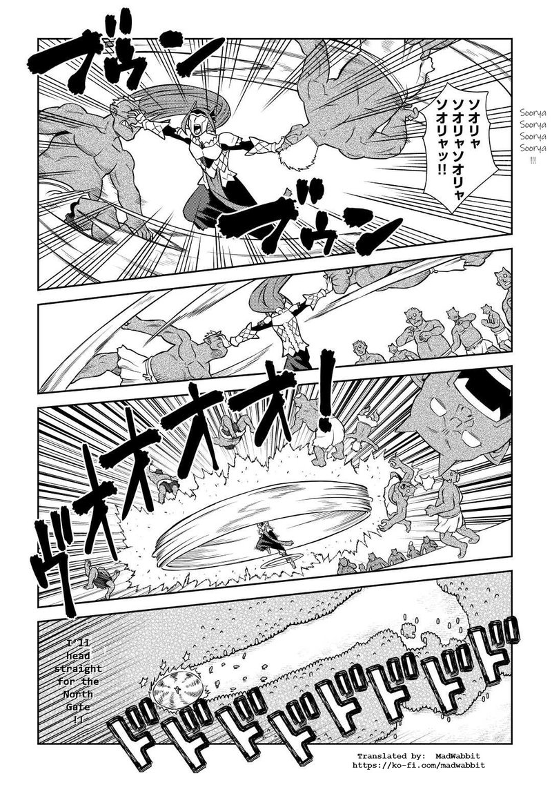 Toaru Ossan No Vrmmo Katsudouki 86b 4