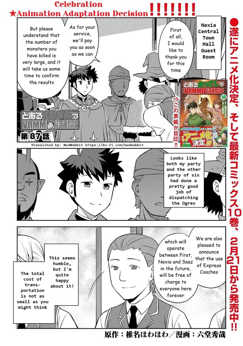 Toaru Ossan No Vrmmo Katsudouki 87 1