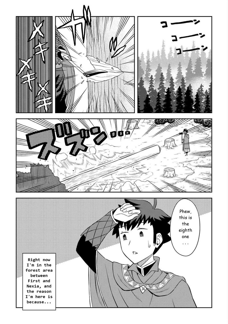 Toaru Ossan No Vrmmo Katsudouki 87 11
