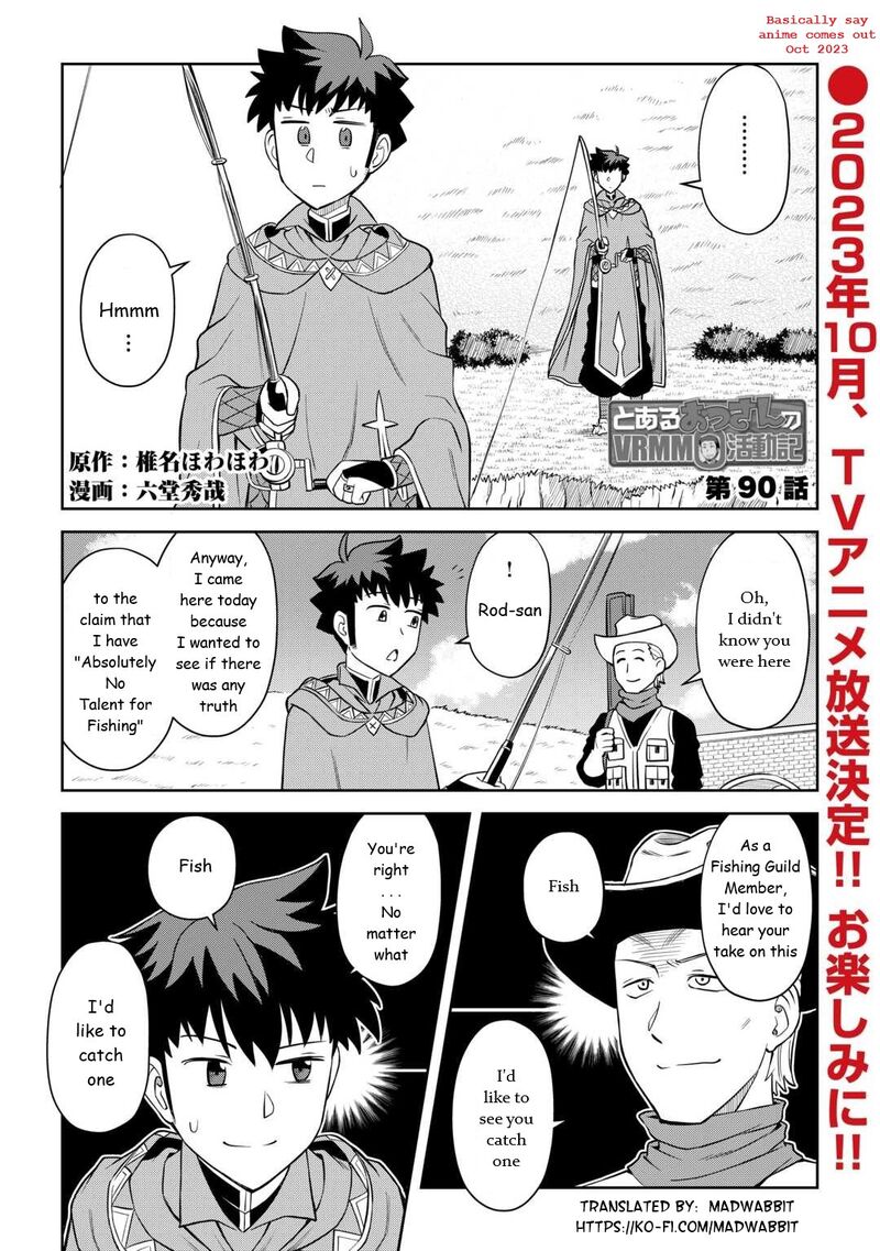 Toaru Ossan No Vrmmo Katsudouki 90 1