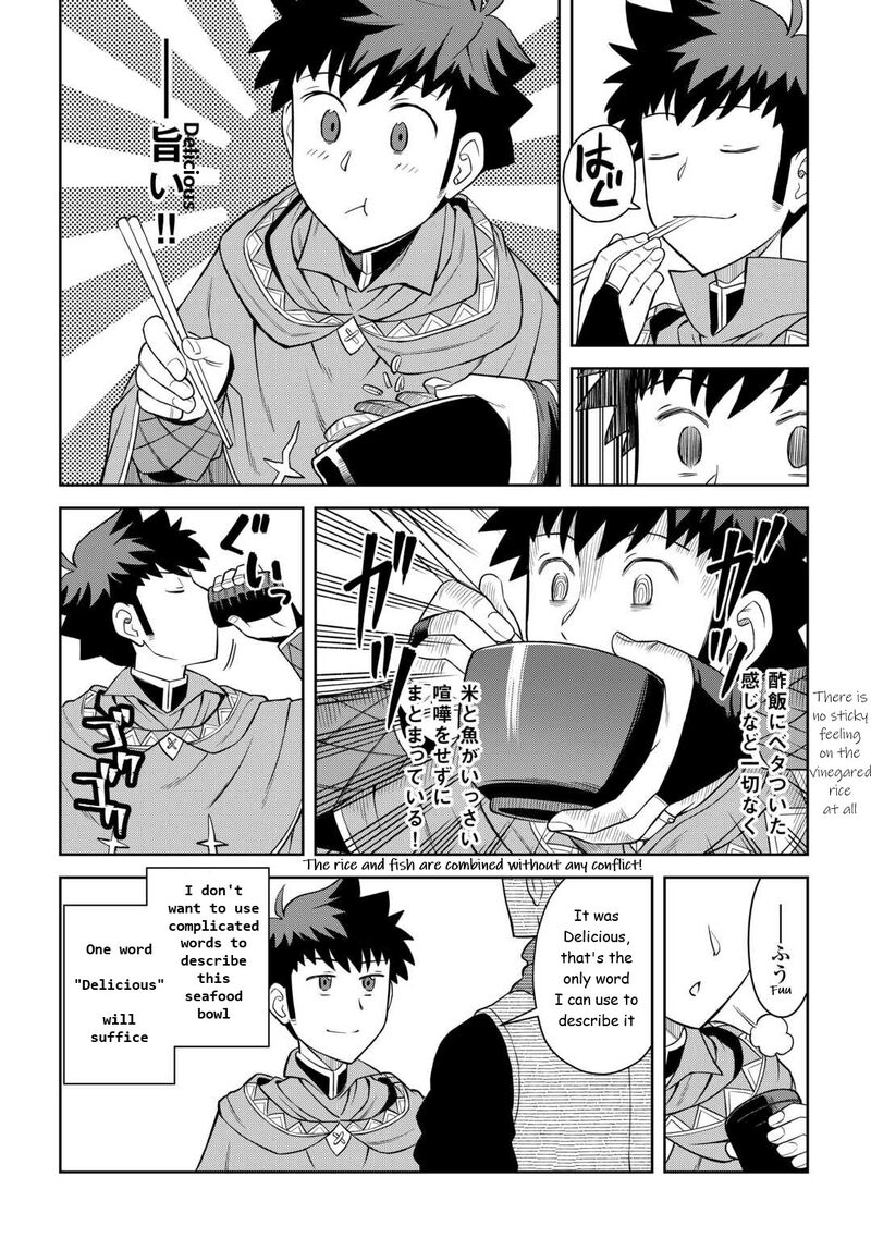 Toaru Ossan No Vrmmo Katsudouki 90 10