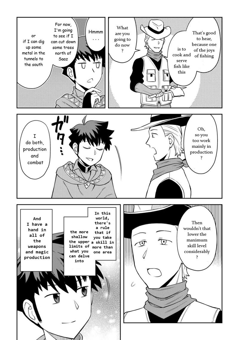 Toaru Ossan No Vrmmo Katsudouki 90 11