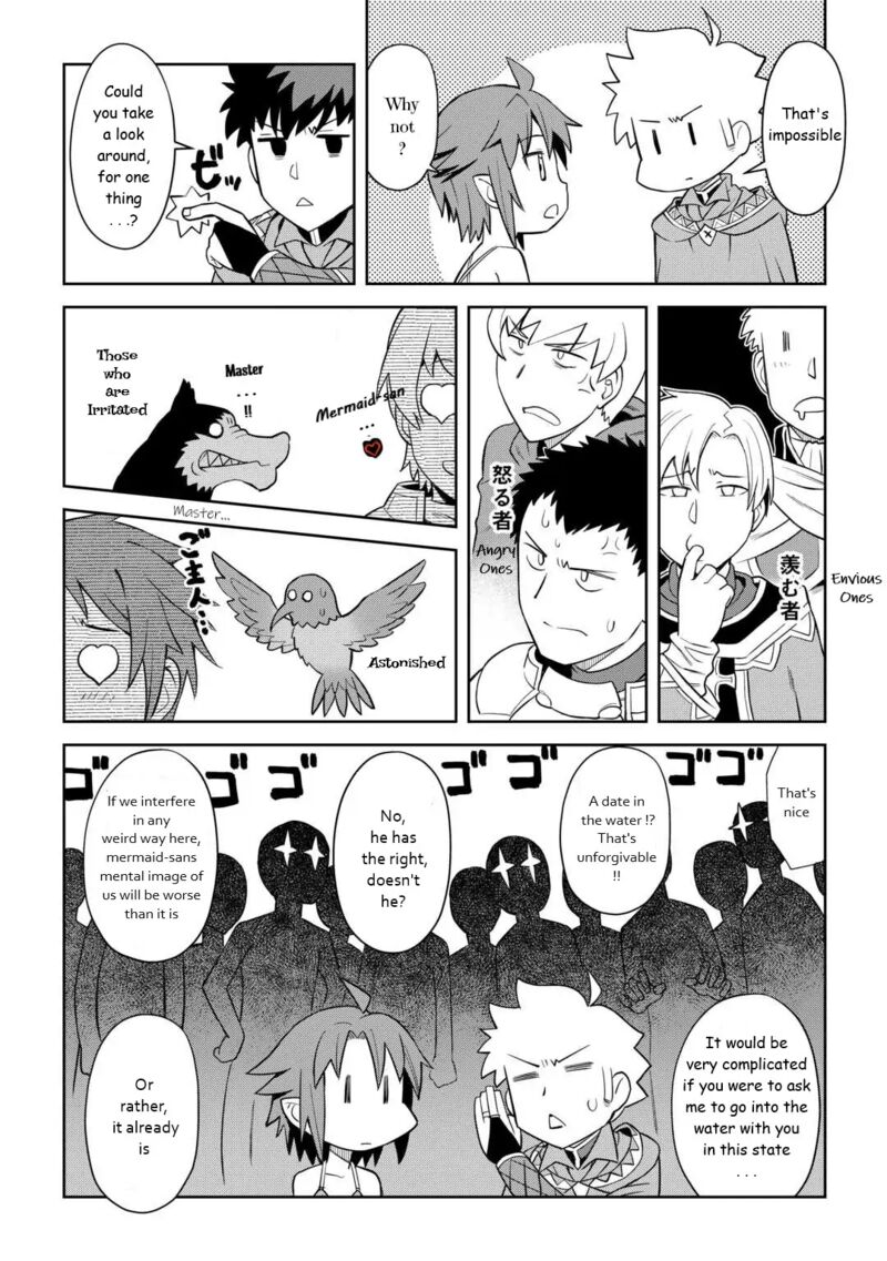 Toaru Ossan No Vrmmo Katsudouki 90 14
