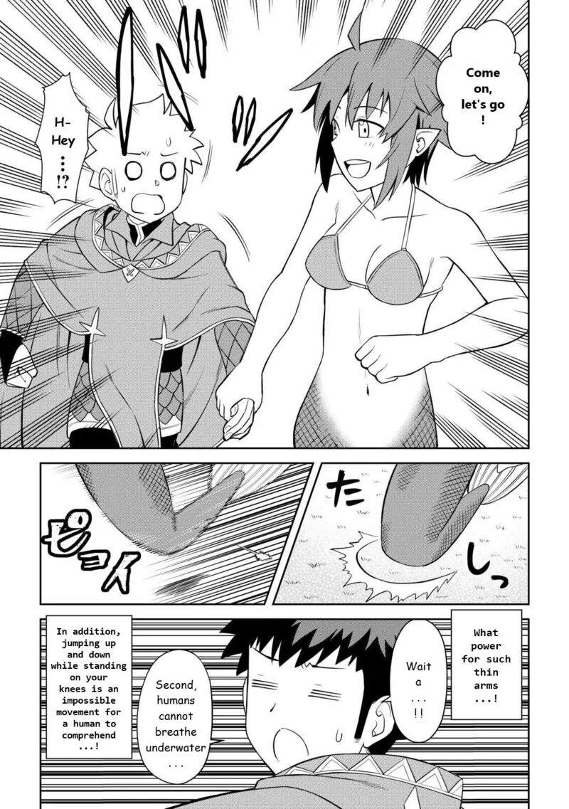 Toaru Ossan No Vrmmo Katsudouki 90 15