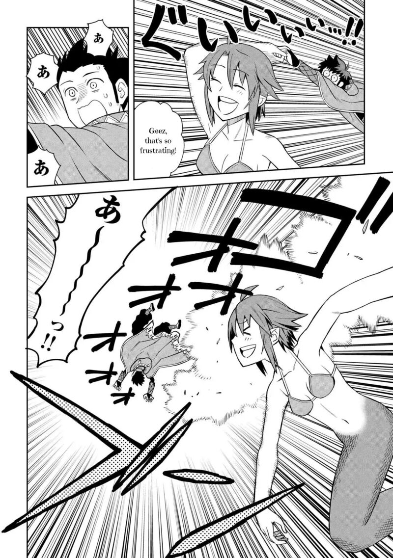 Toaru Ossan No Vrmmo Katsudouki 90 16