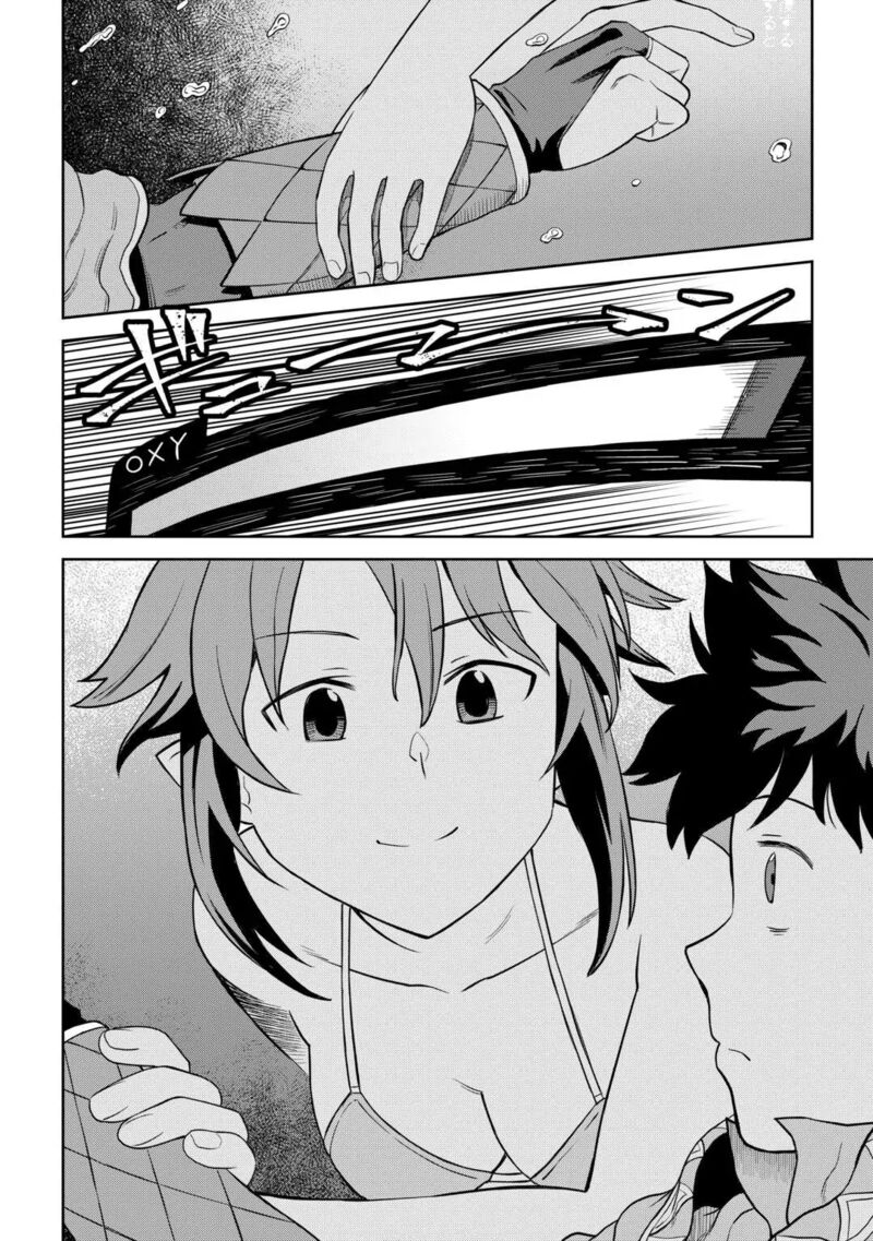 Toaru Ossan No Vrmmo Katsudouki 90 18