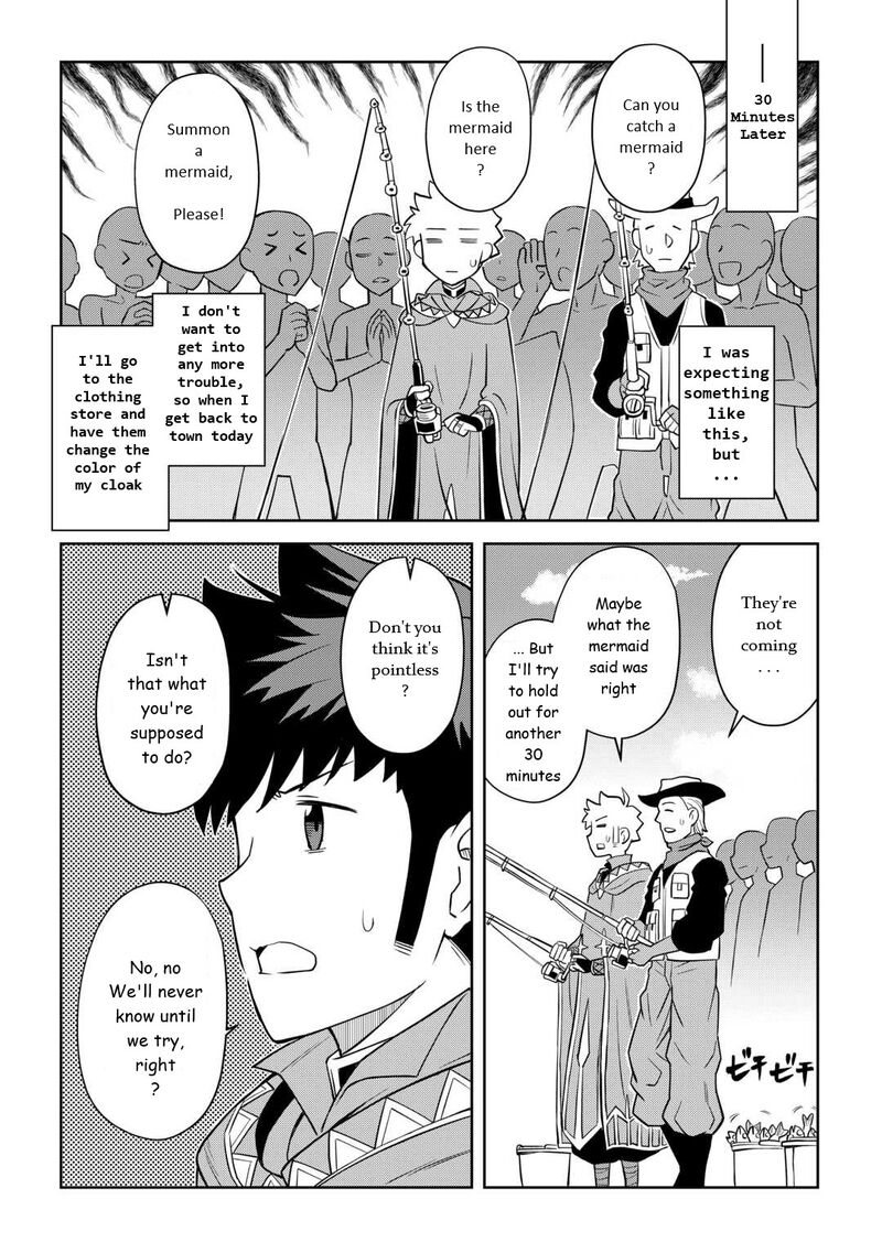 Toaru Ossan No Vrmmo Katsudouki 90 2