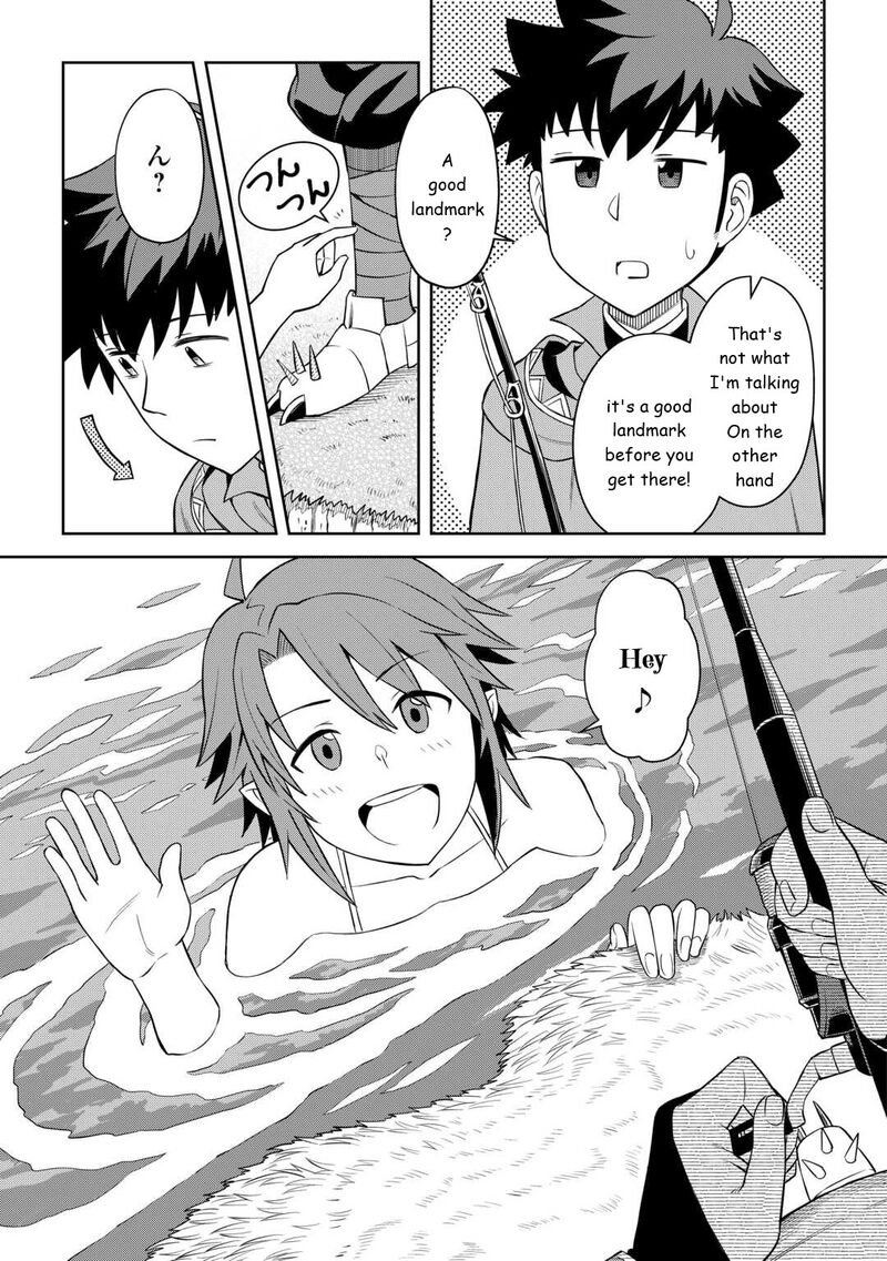 Toaru Ossan No Vrmmo Katsudouki 90 3