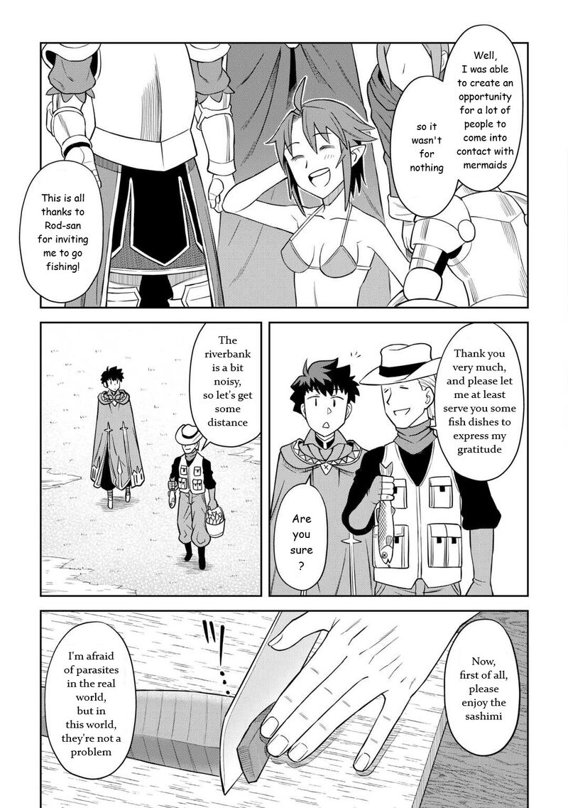 Toaru Ossan No Vrmmo Katsudouki 90 7