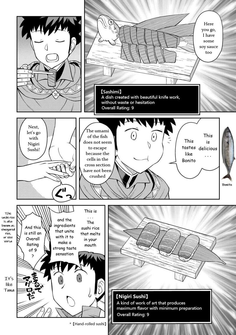 Toaru Ossan No Vrmmo Katsudouki 90 8