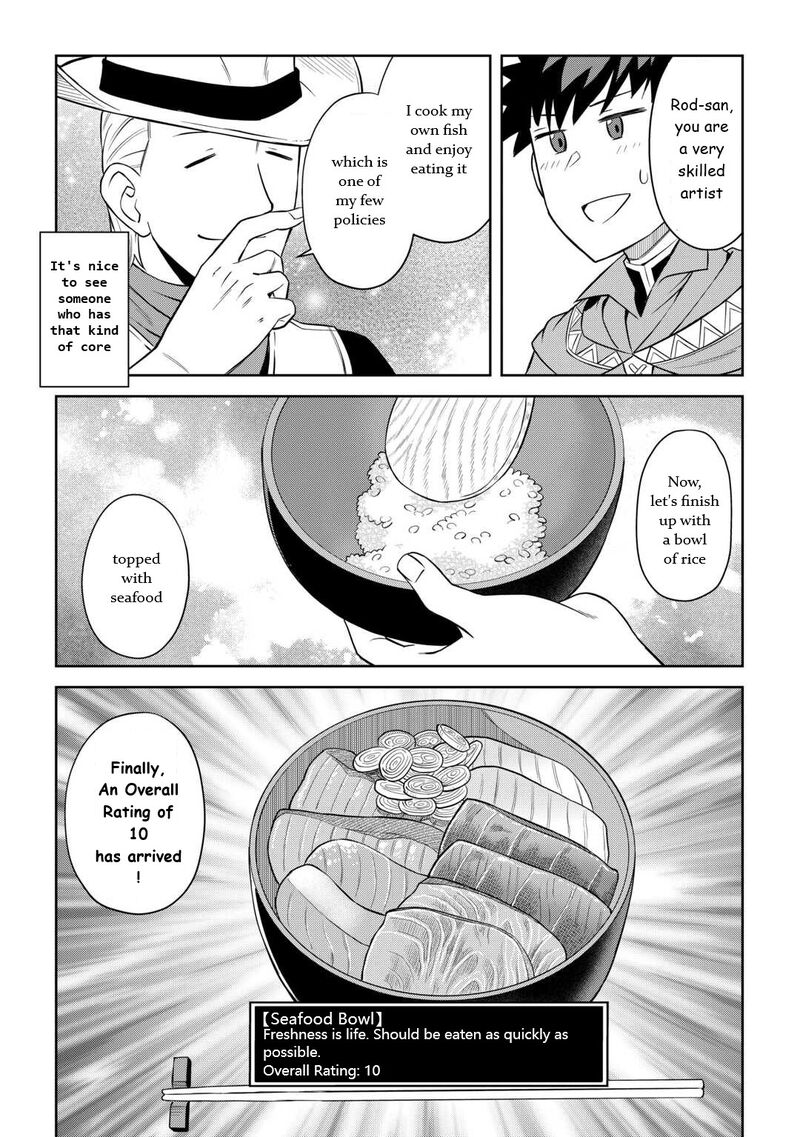 Toaru Ossan No Vrmmo Katsudouki 90 9