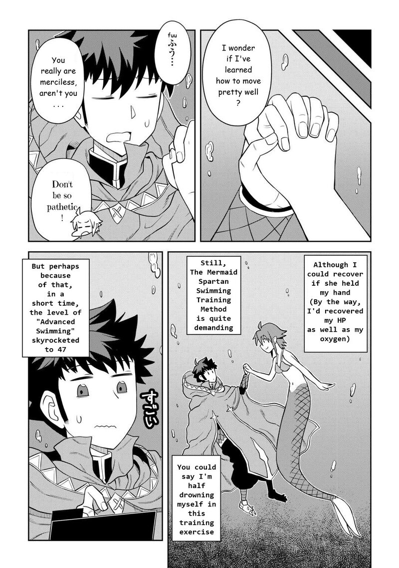 Toaru Ossan No Vrmmo Katsudouki 91 7