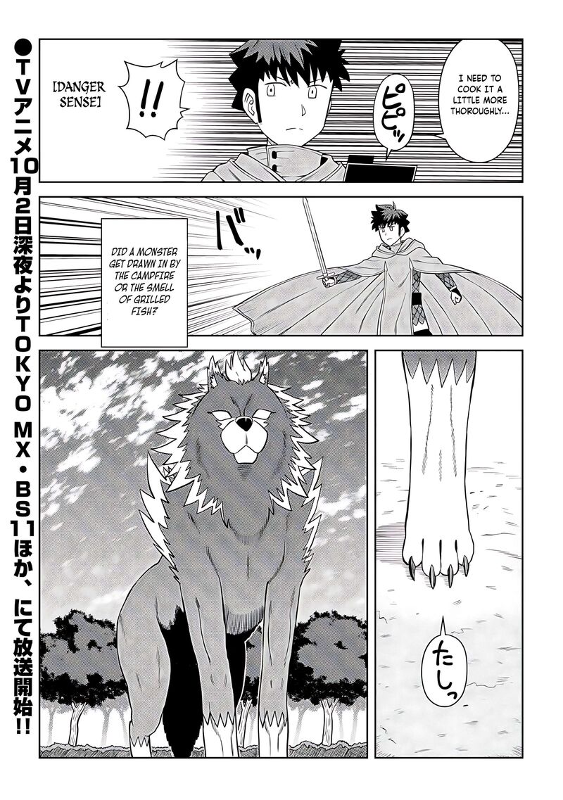 Toaru Ossan No Vrmmo Katsudouki 92 24