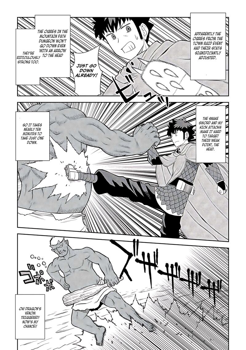 Toaru Ossan No Vrmmo Katsudouki 92 4