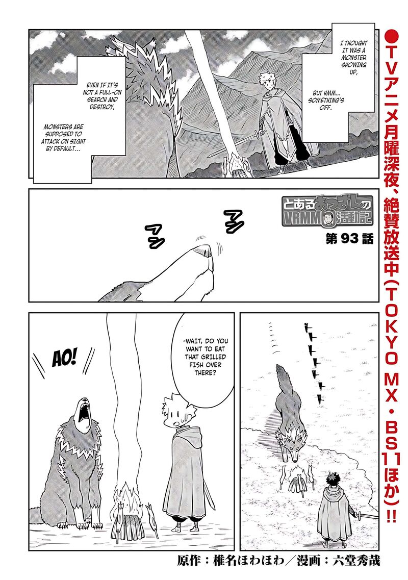 Toaru Ossan No Vrmmo Katsudouki 93 2