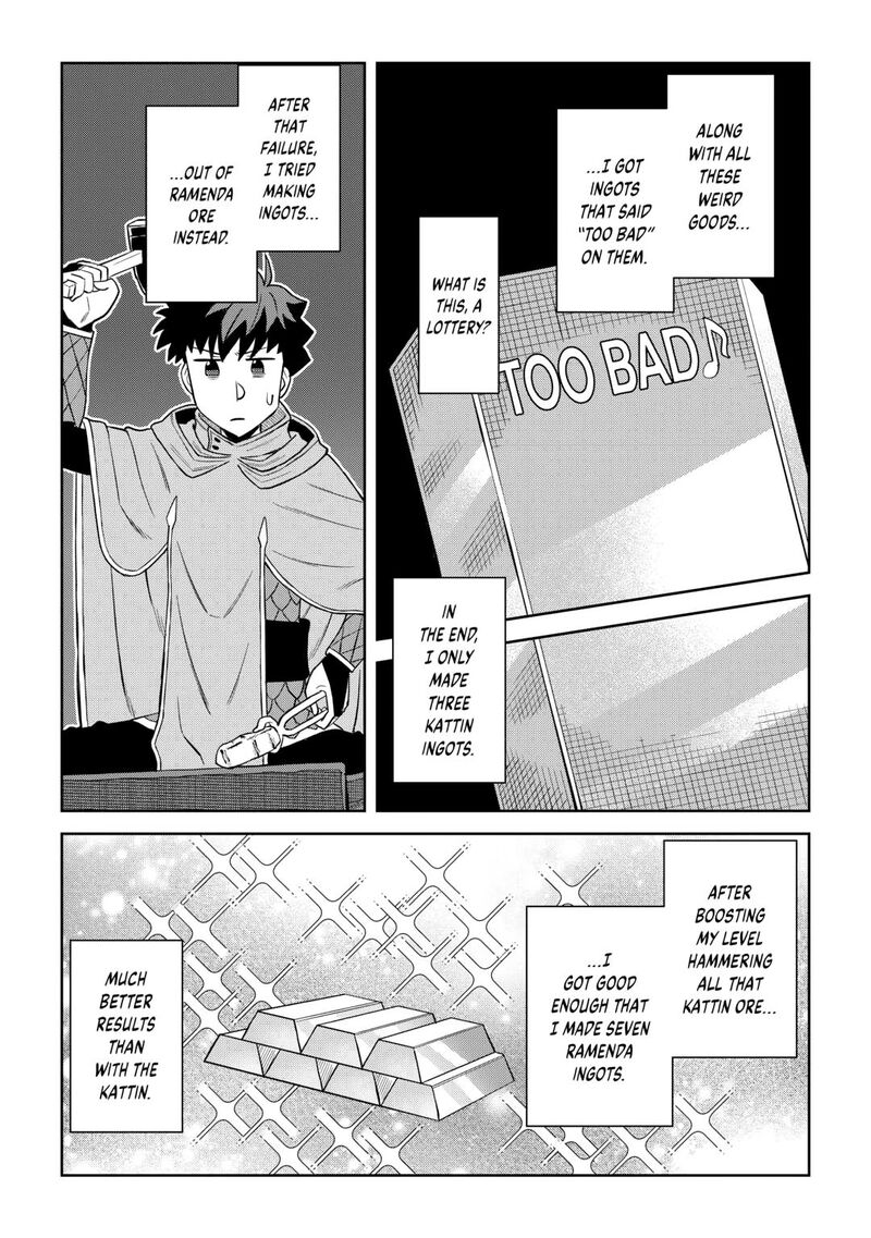 Toaru Ossan No Vrmmo Katsudouki 95 11