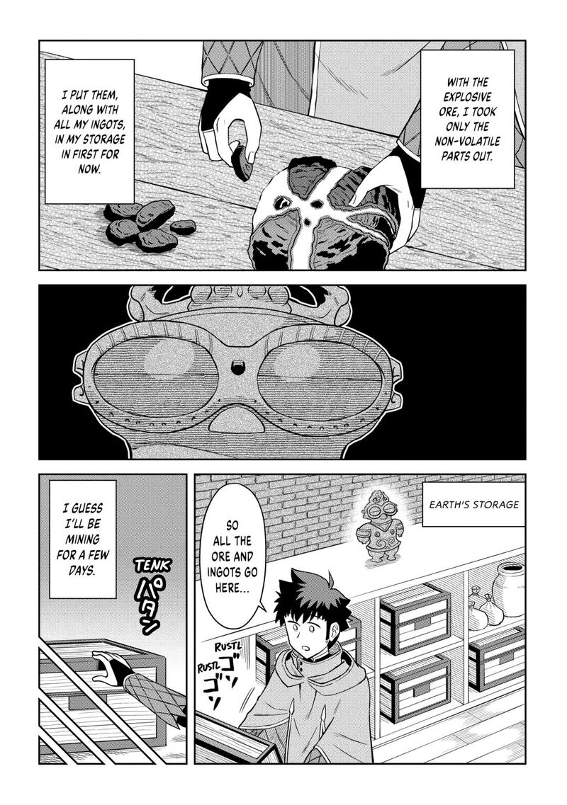 Toaru Ossan No Vrmmo Katsudouki 95 12