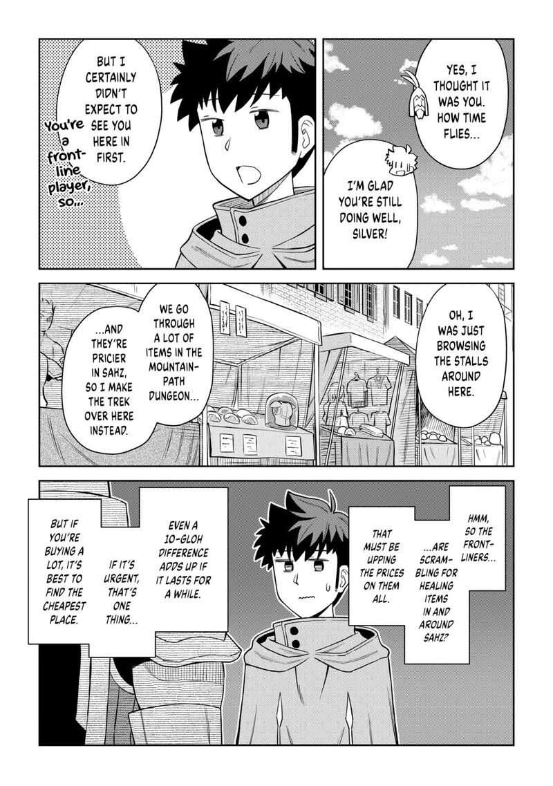 Toaru Ossan No Vrmmo Katsudouki 97 3