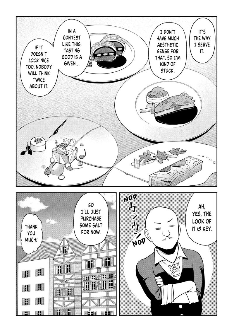 Toaru Ossan No Vrmmo Katsudouki 98 16