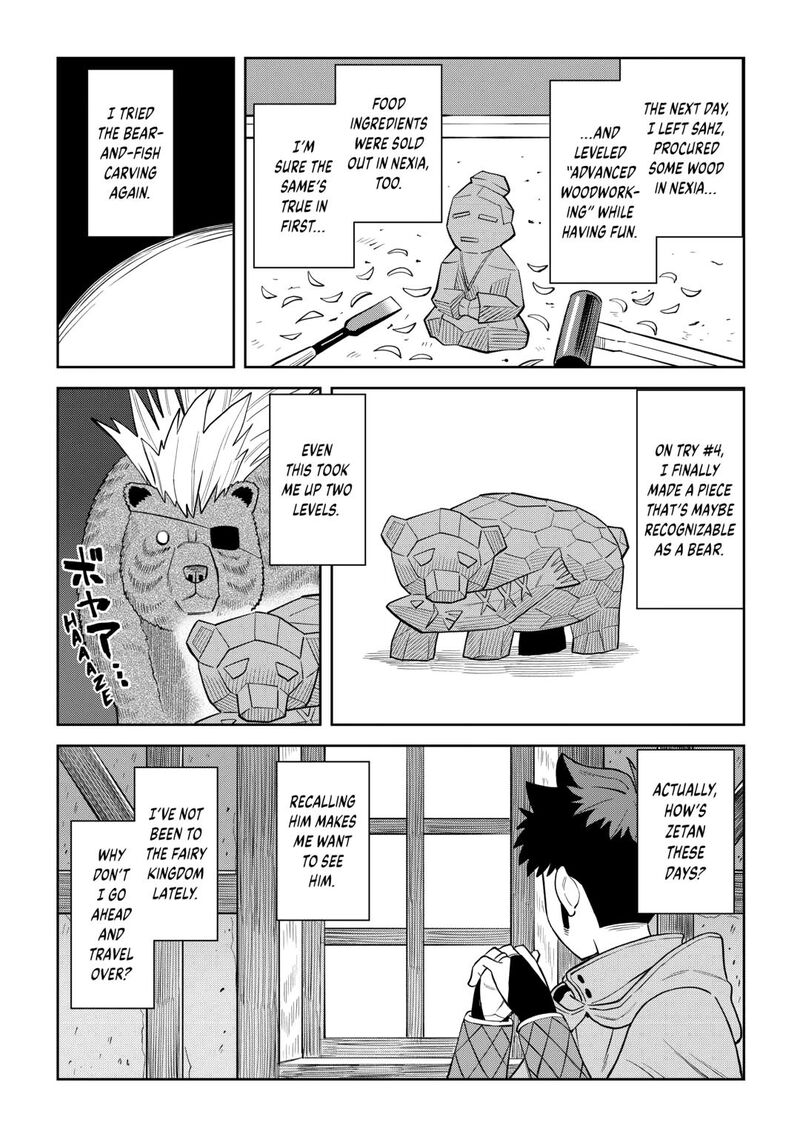 Toaru Ossan No Vrmmo Katsudouki 98 18