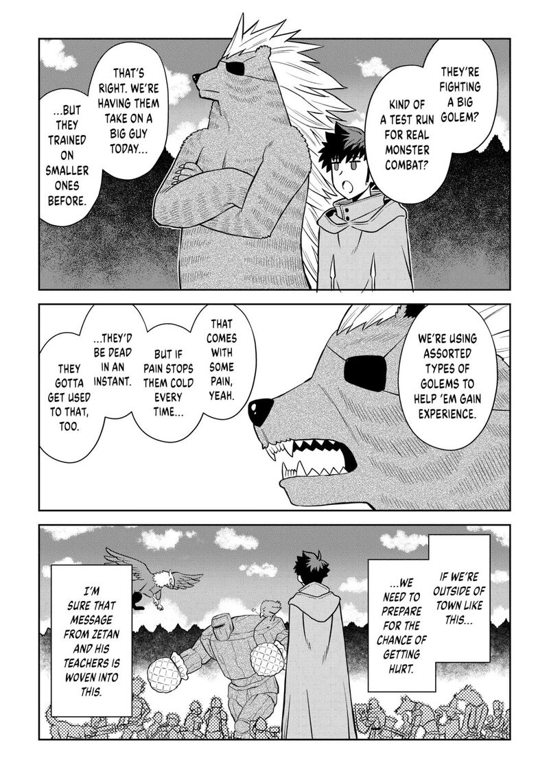 Toaru Ossan No Vrmmo Katsudouki 99 17