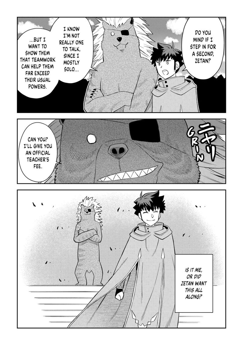 Toaru Ossan No Vrmmo Katsudouki 99 23