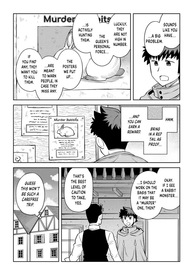 Toaru Ossan No Vrmmo Katsudouki 99 4