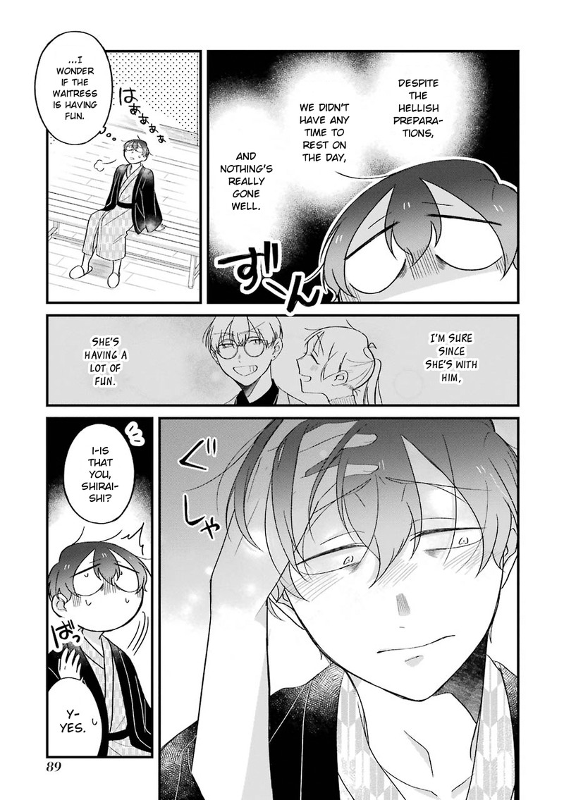 Toaru Tenin To Kyaku No Hanashi 24 12