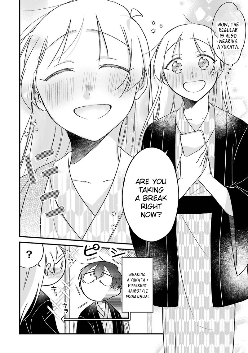 Toaru Tenin To Kyaku No Hanashi 24 13