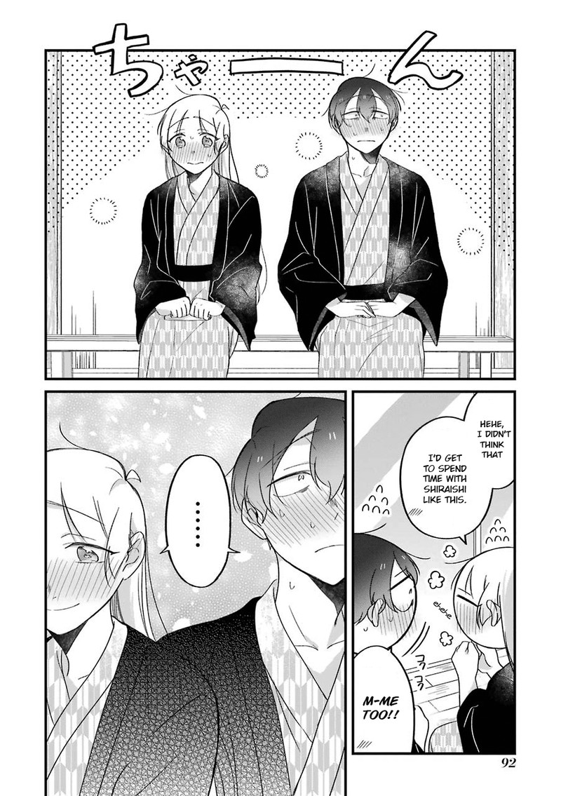 Toaru Tenin To Kyaku No Hanashi 24 15