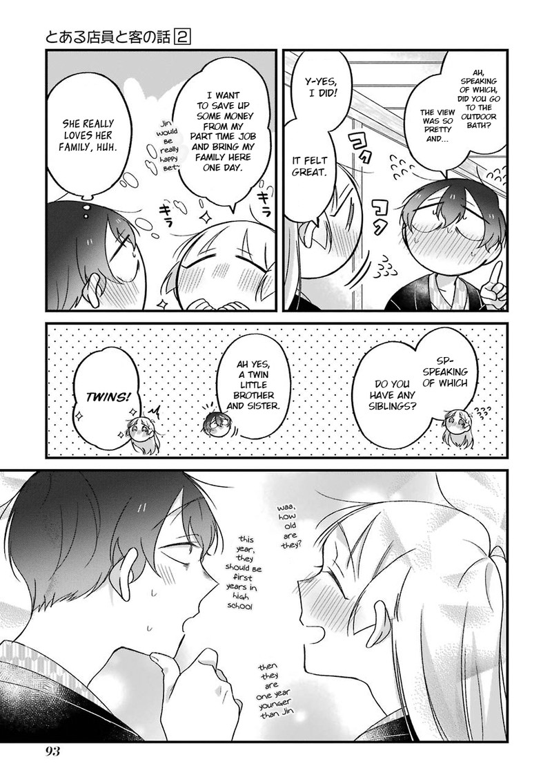 Toaru Tenin To Kyaku No Hanashi 24 16