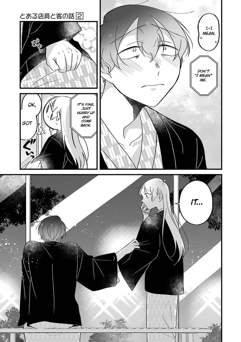 Toaru Tenin To Kyaku No Hanashi 24 18