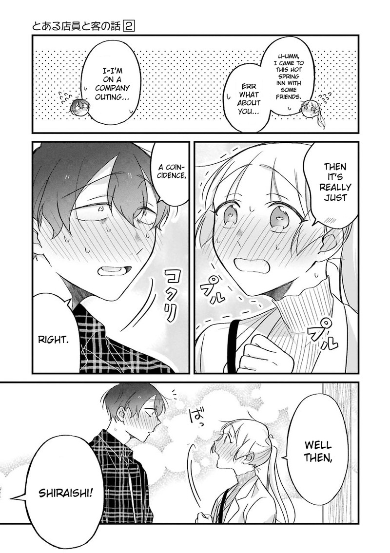 Toaru Tenin To Kyaku No Hanashi 24 4