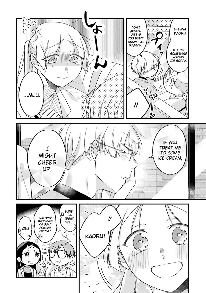 Toaru Tenin To Kyaku No Hanashi 24 9