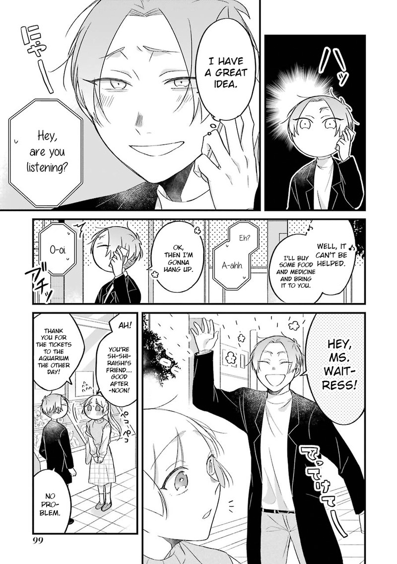 Toaru Tenin To Kyaku No Hanashi 24a 3