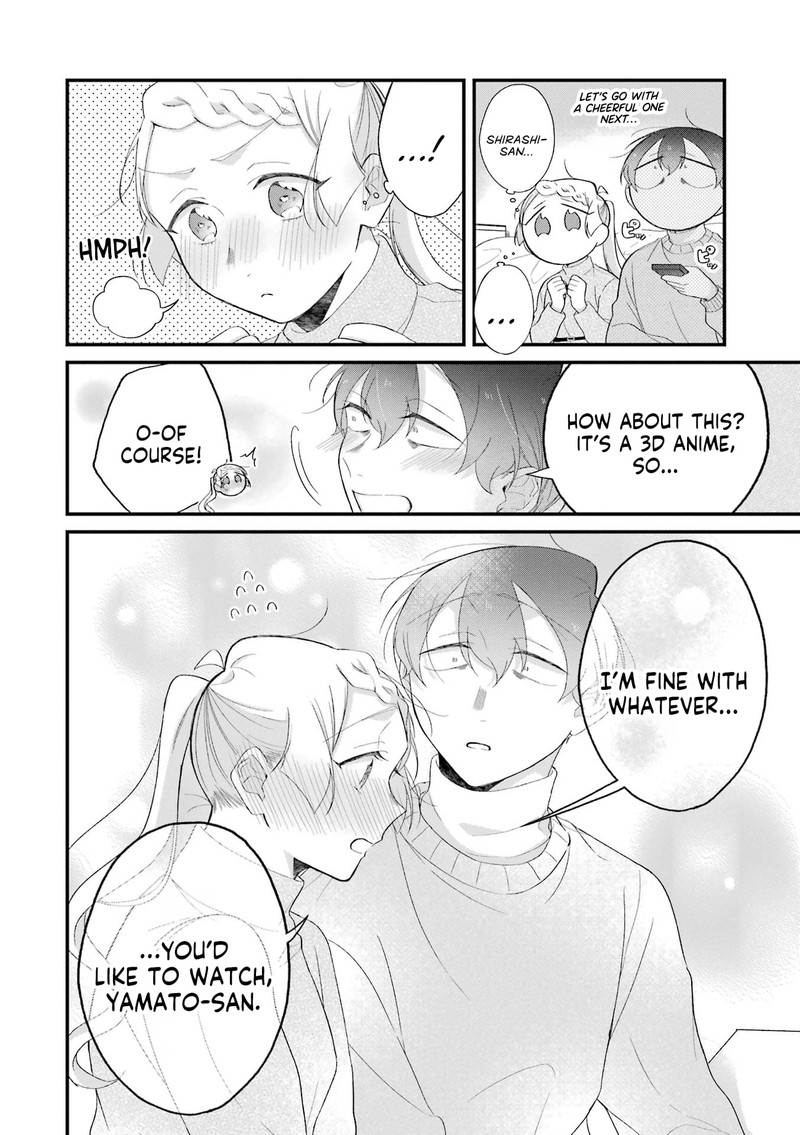 Toaru Tenin To Kyaku No Hanashi 32 14