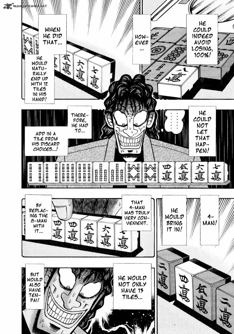 Tobaku Datenroku Kaiji 102 16