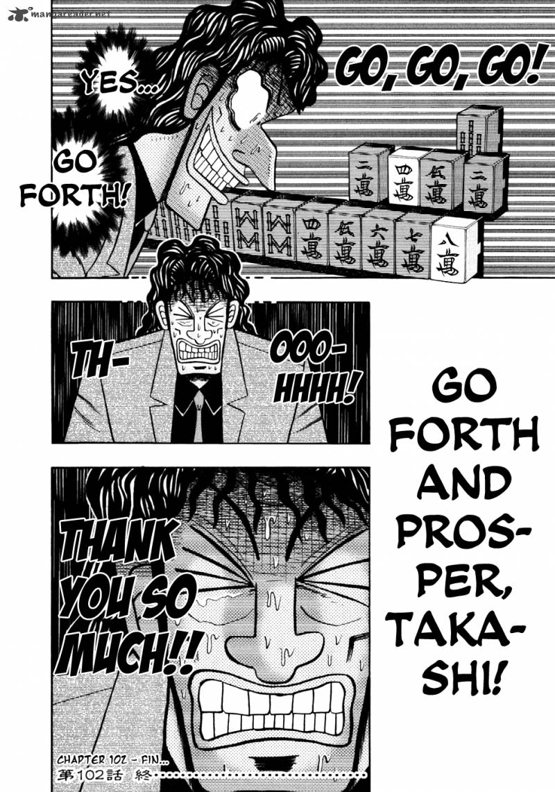 Tobaku Datenroku Kaiji 102 20