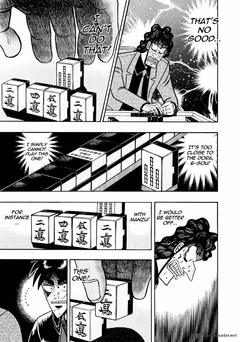 Tobaku Datenroku Kaiji 102 3