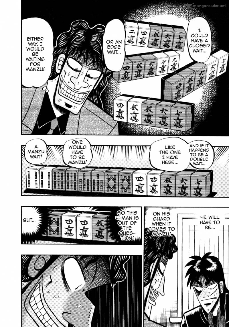 Tobaku Datenroku Kaiji 106 4