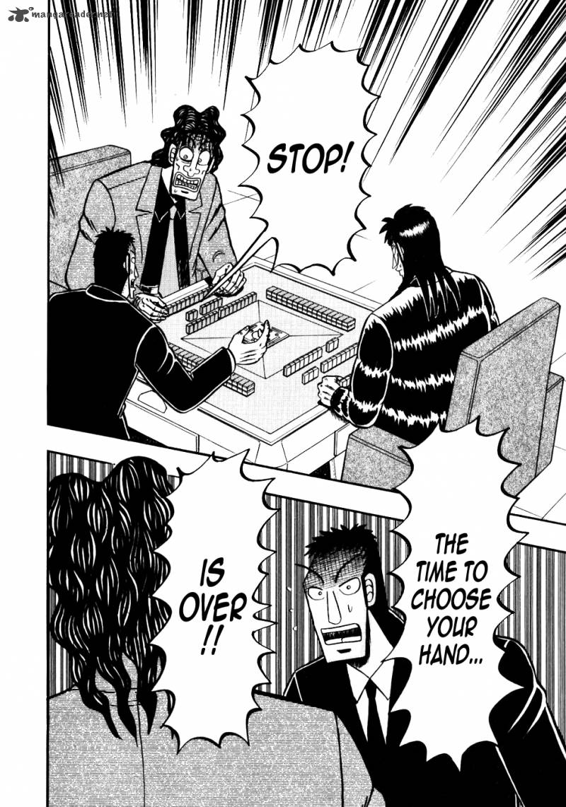 Tobaku Datenroku Kaiji 112 13