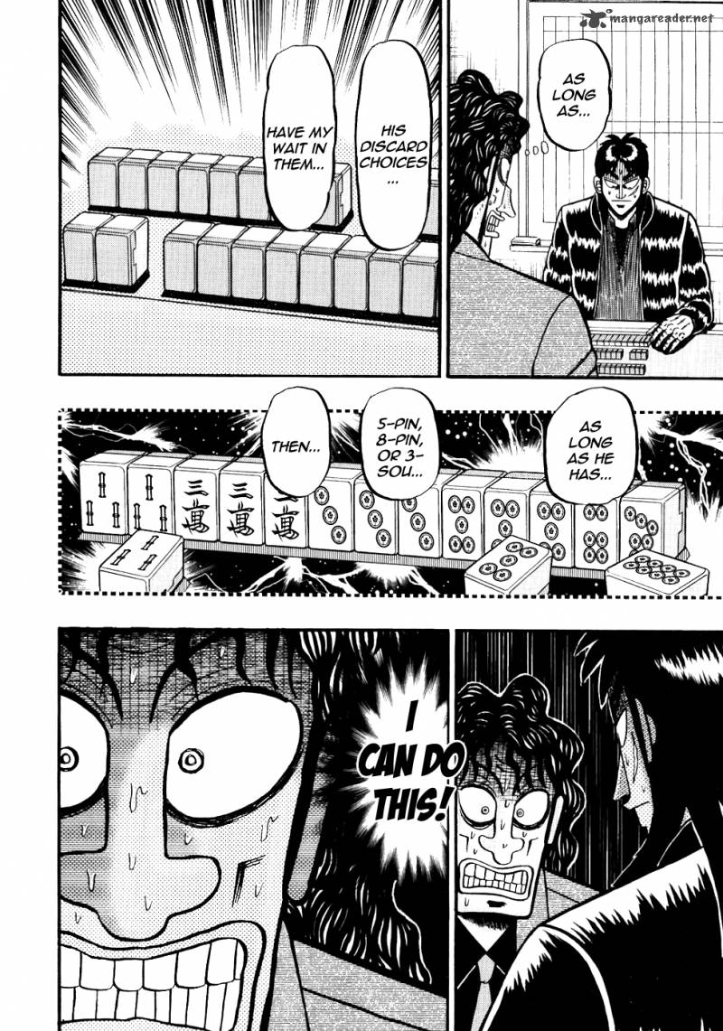 Tobaku Datenroku Kaiji 112 17