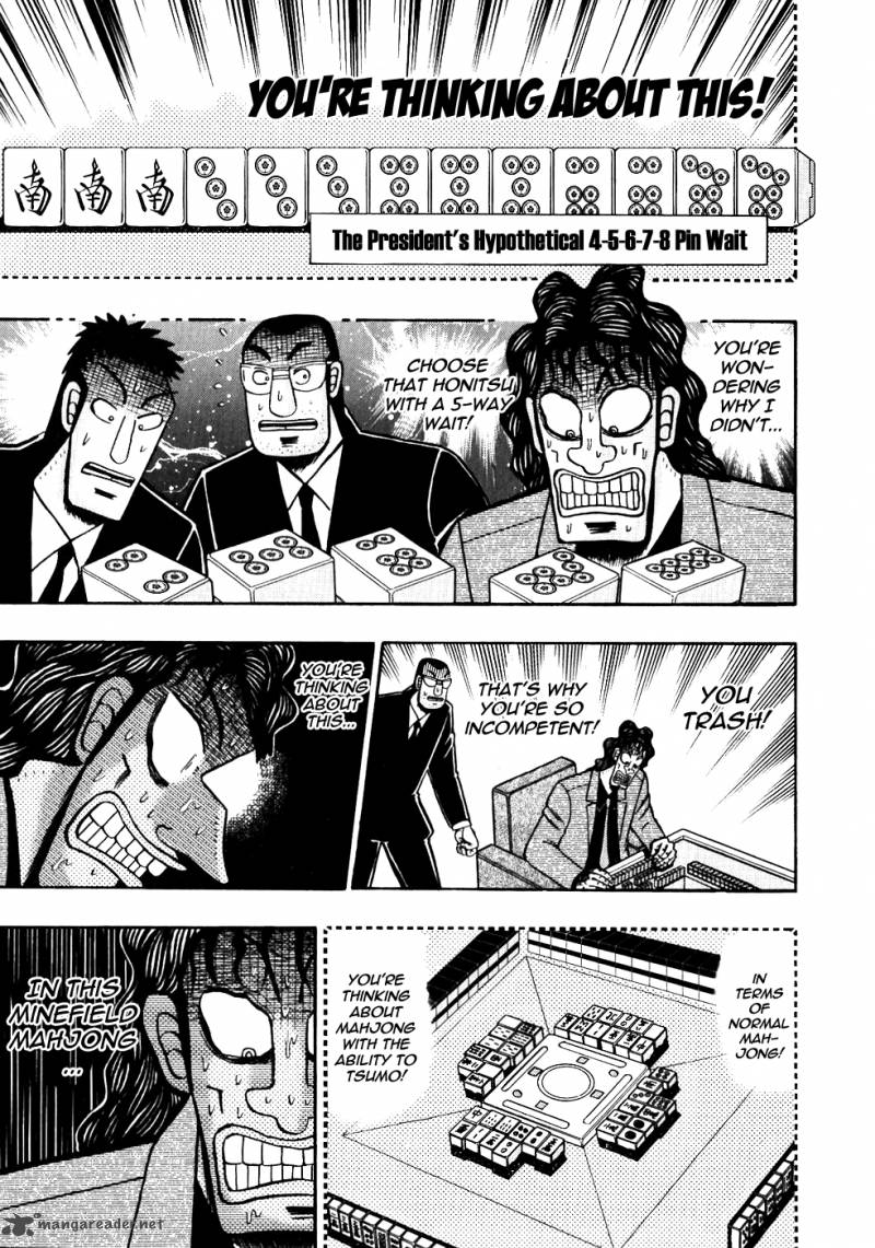 Tobaku Datenroku Kaiji 112 6