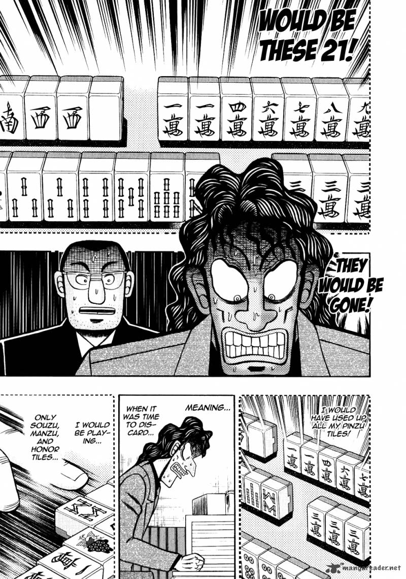 Tobaku Datenroku Kaiji 112 8