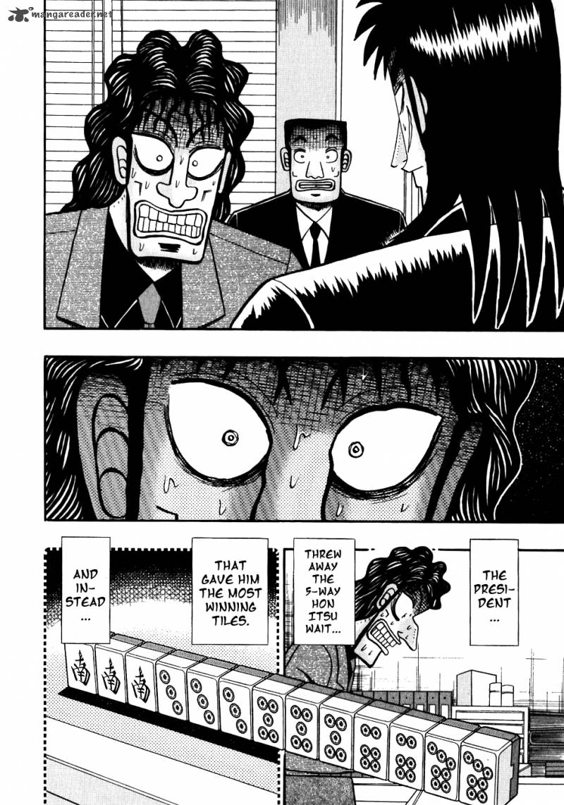 Tobaku Datenroku Kaiji 113 4