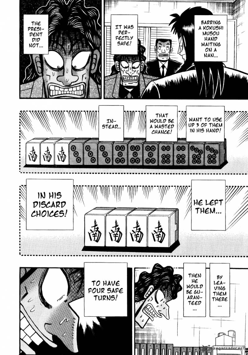 Tobaku Datenroku Kaiji 113 8