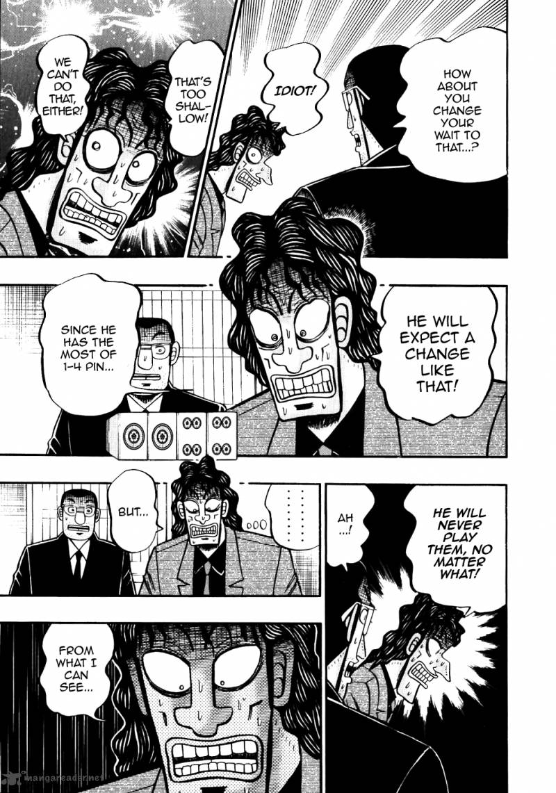 Tobaku Datenroku Kaiji 115 11